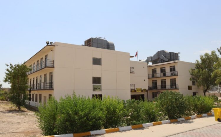 College of Oil &Gas Techniques Engineering / Kirkuk