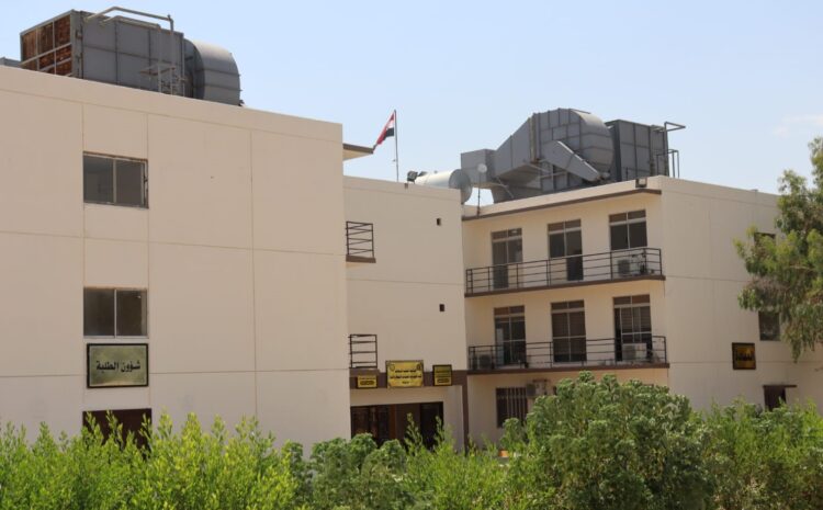 College of Oil &Gas Techniques Engineering / Kirkuk