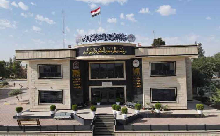 Northern Technical University